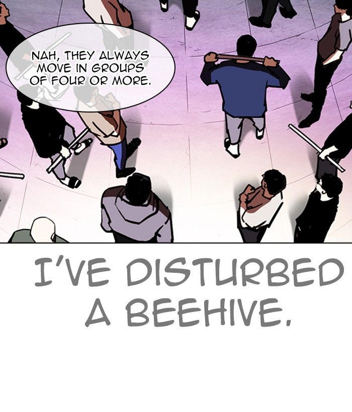 Lookism 258 190