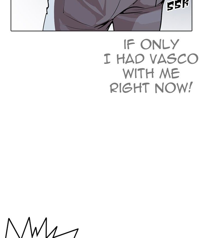 Lookism 258 192