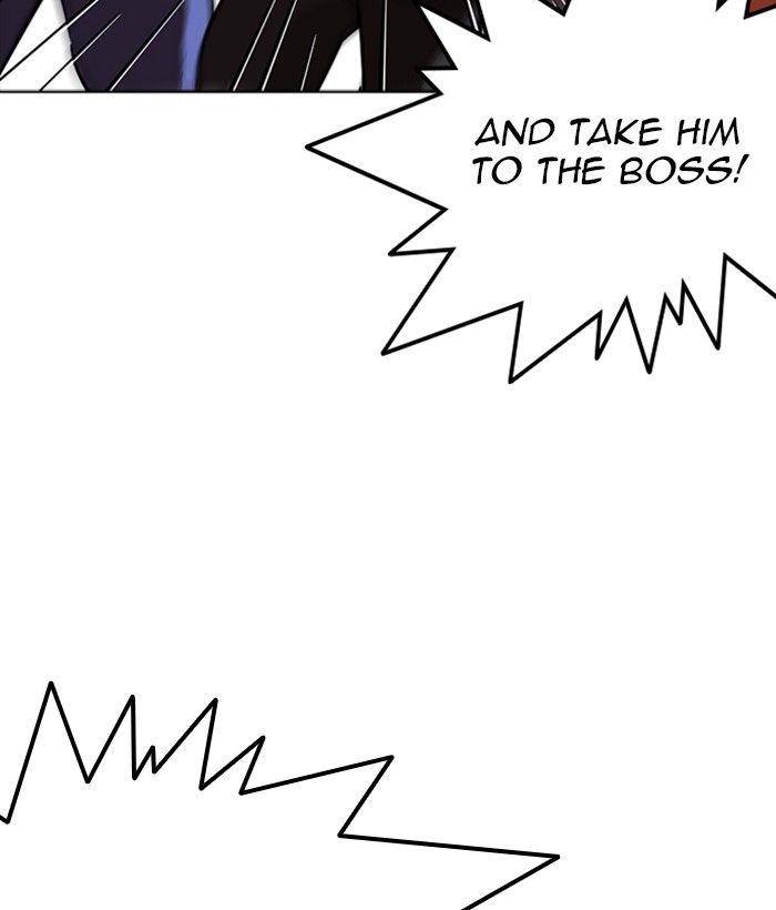 Lookism 258 194