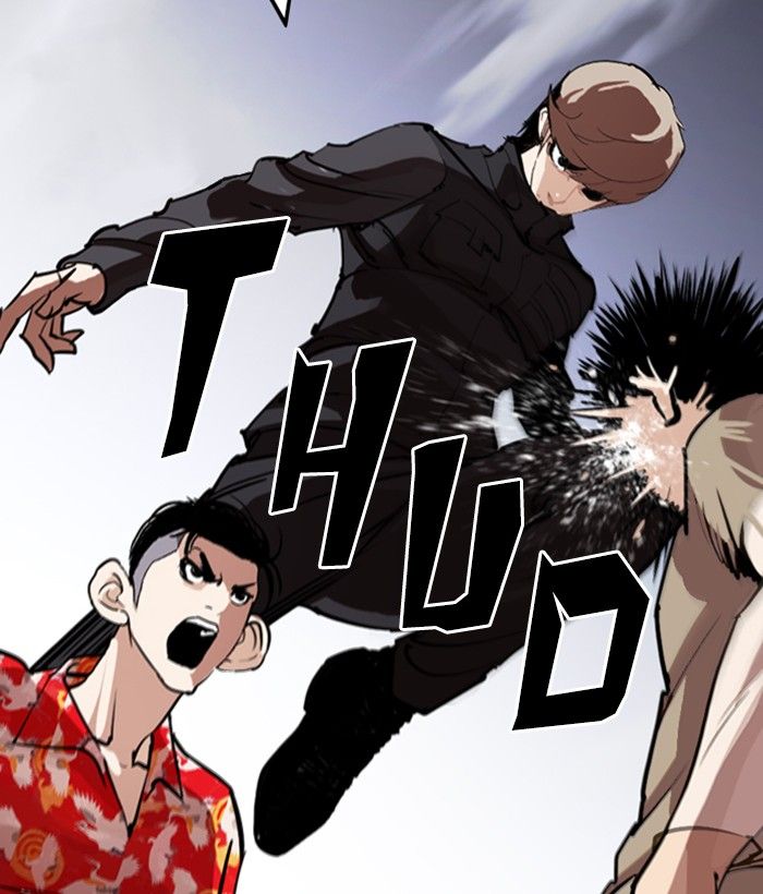 Lookism 258 198