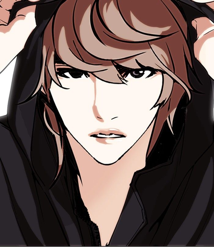 Lookism 258 2