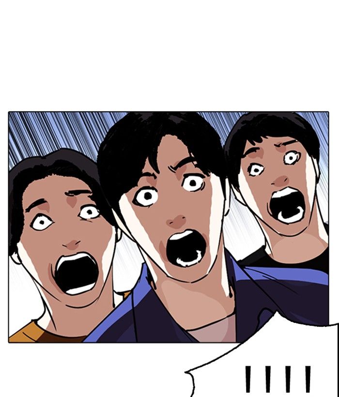 Lookism 258 200