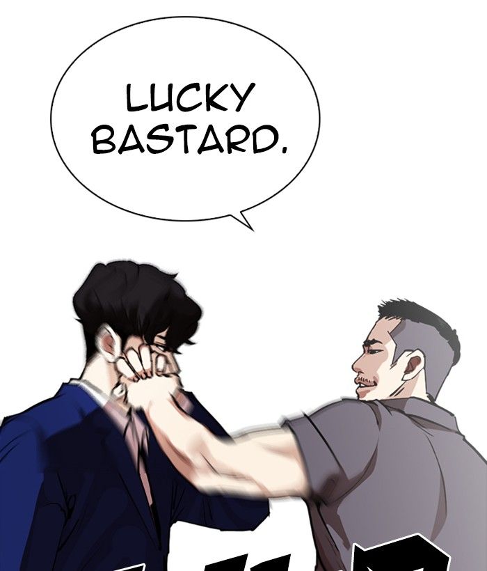 Lookism 258 21
