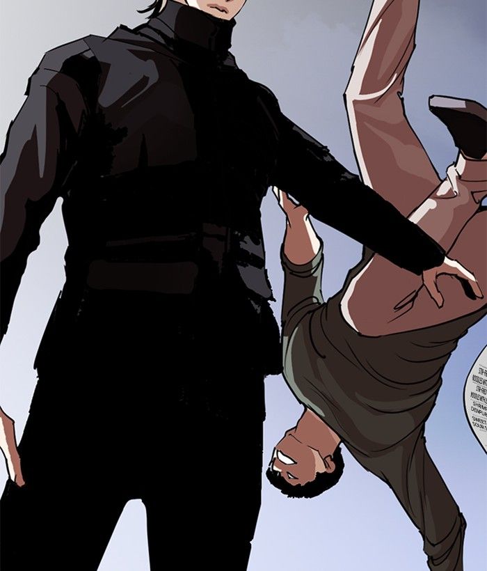 Lookism 258 215
