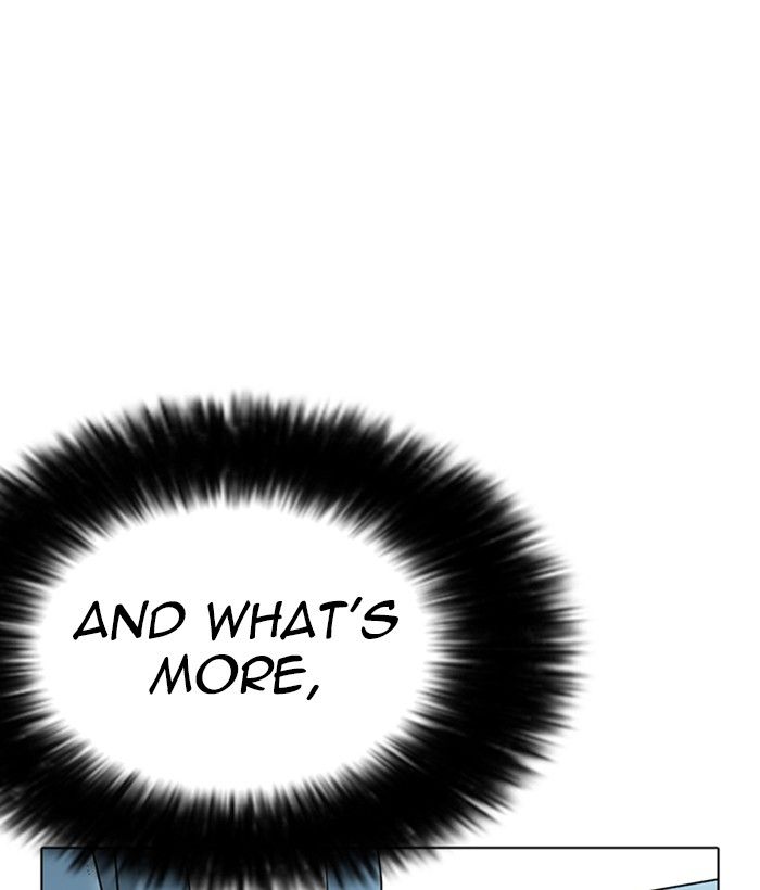 Lookism 258 26