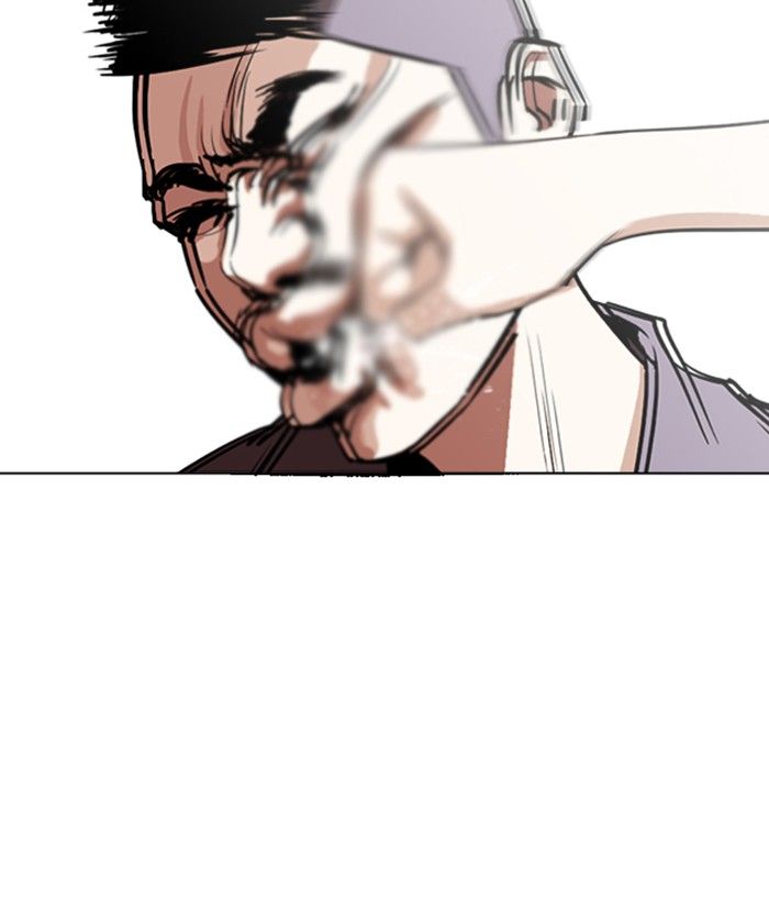 Lookism 258 31