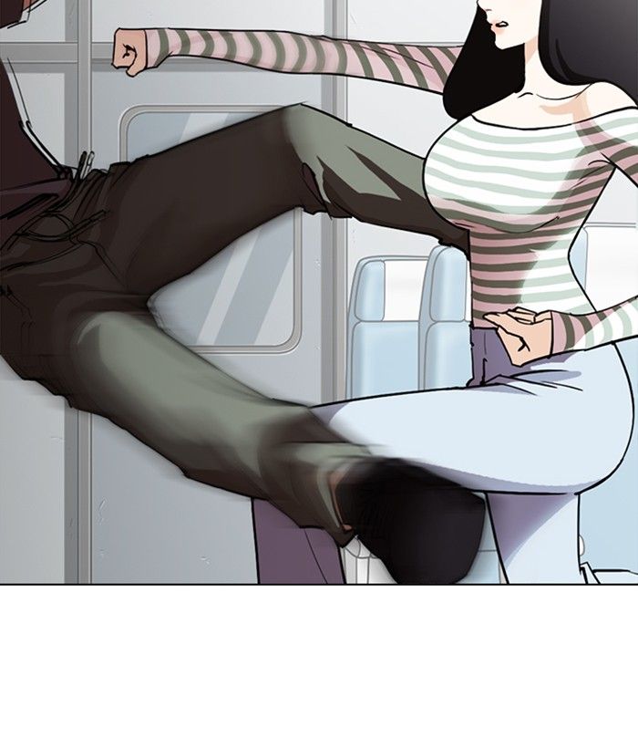 Lookism 258 33