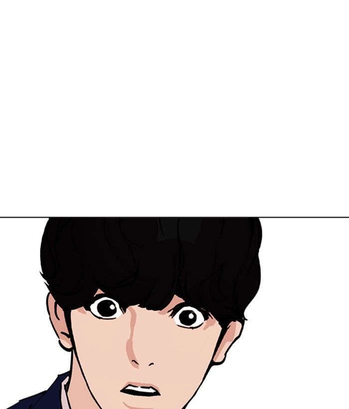 Lookism 258 34