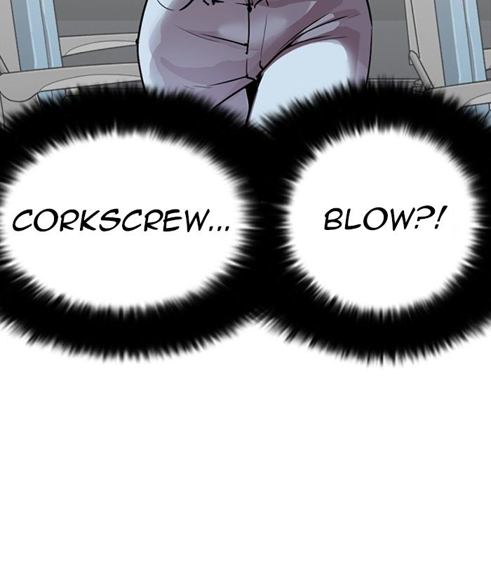 Lookism 258 39