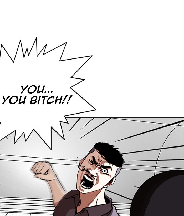 Lookism 258 40