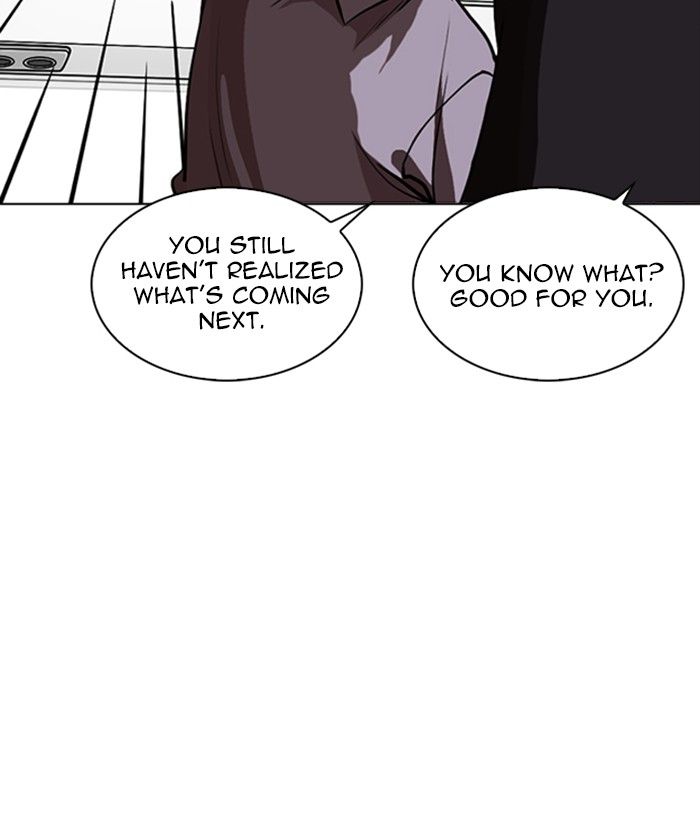 Lookism 258 41