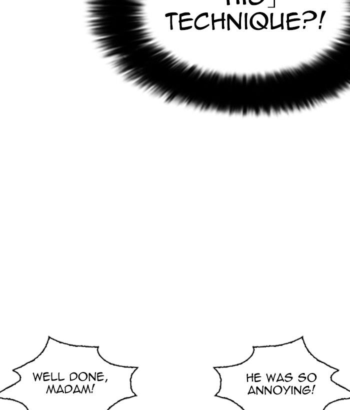 Lookism 258 47