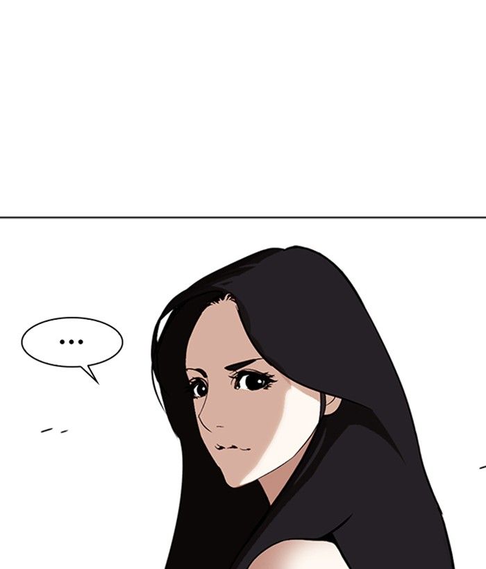 Lookism 258 49