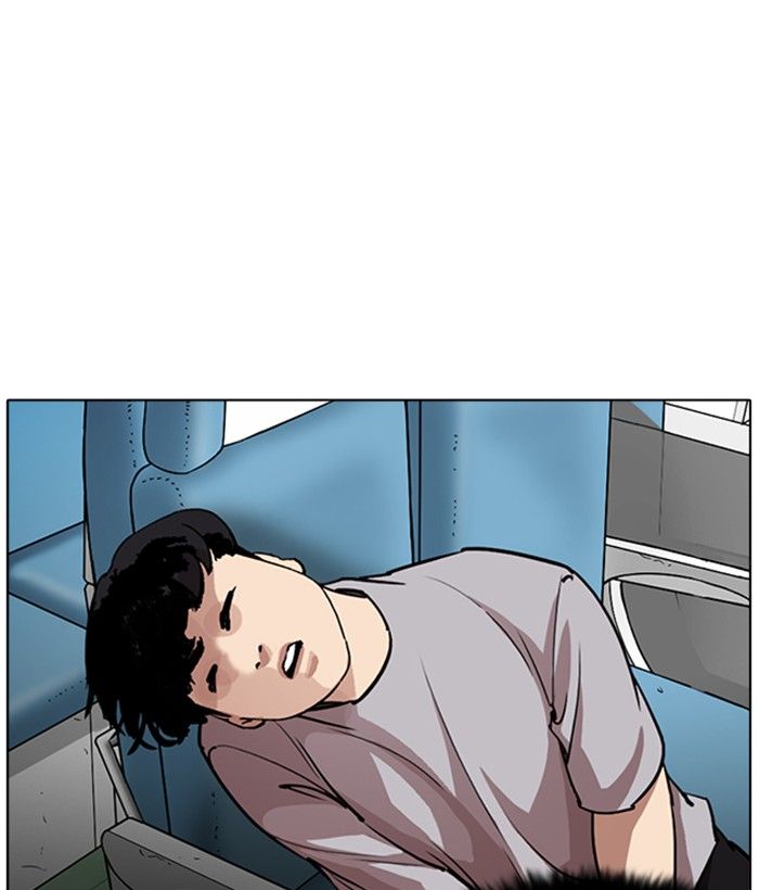 Lookism 258 51