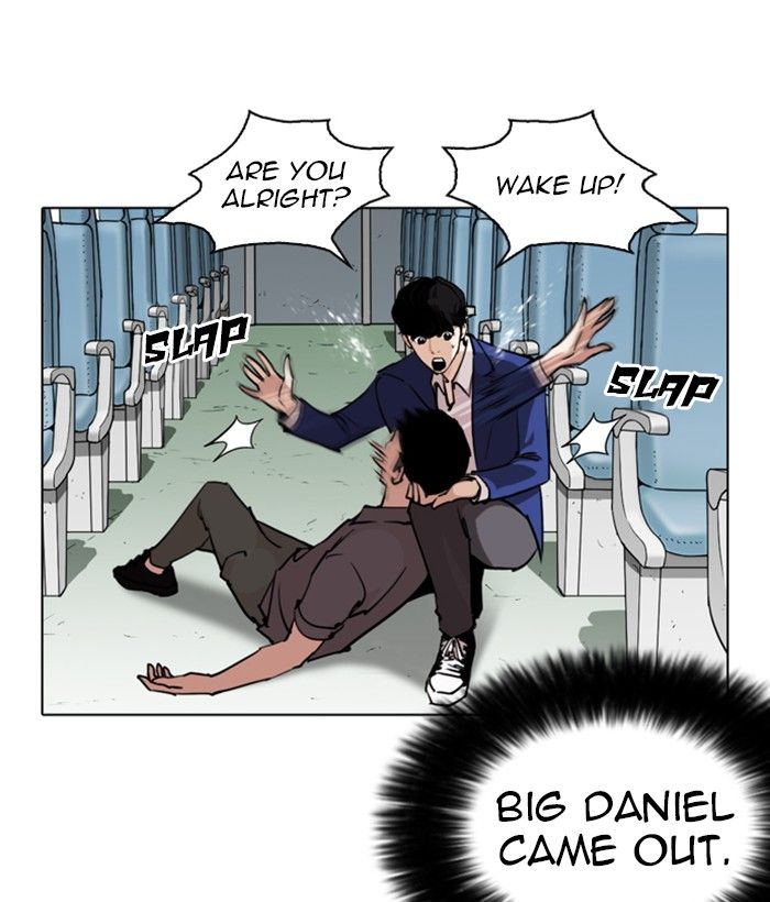 Lookism 258 53