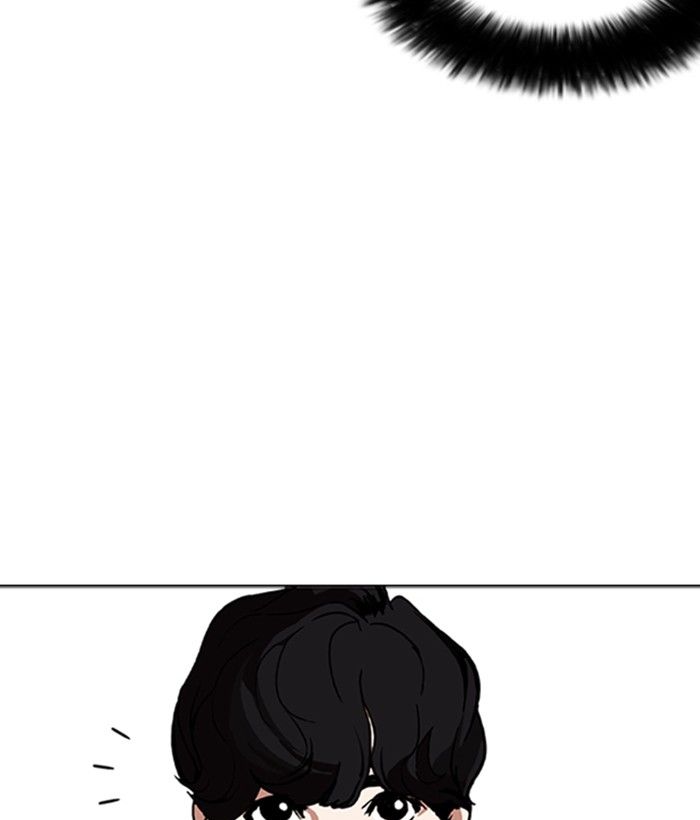 Lookism 258 54