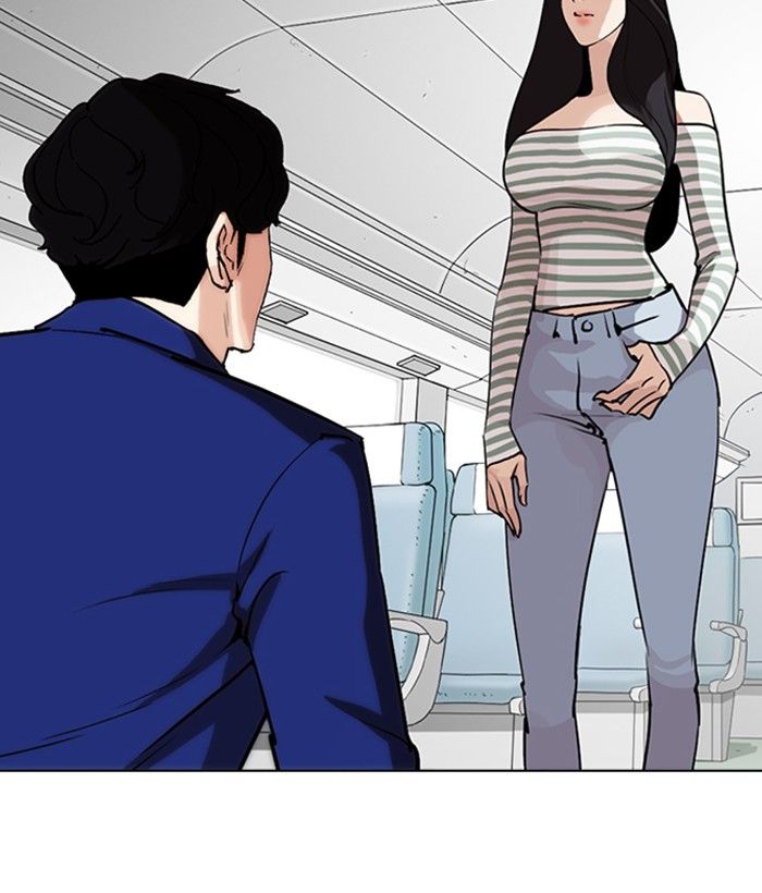 Lookism 258 57