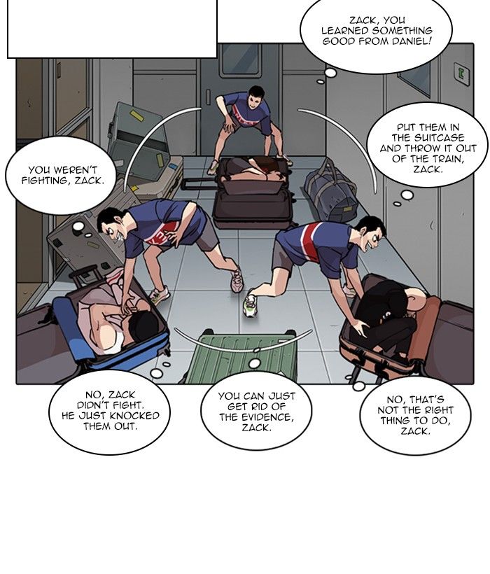 Lookism 258 59
