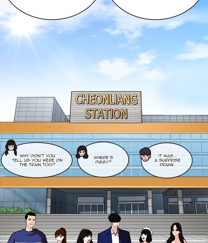 Lookism 258 62