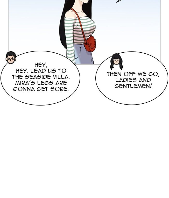 Lookism 258 65