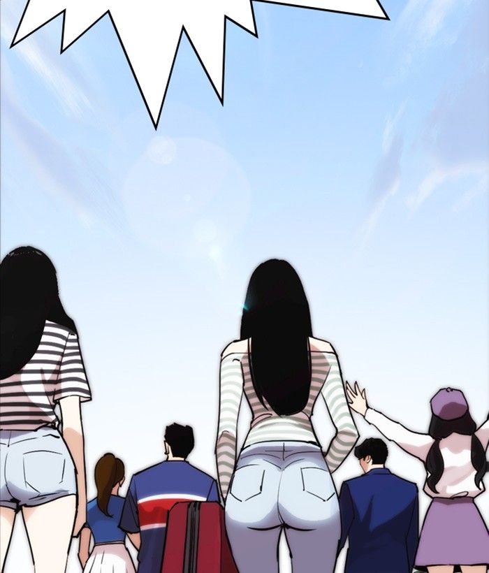 Lookism 258 67