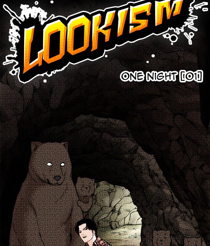 Lookism 258 72