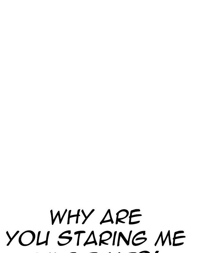 Lookism 258 83