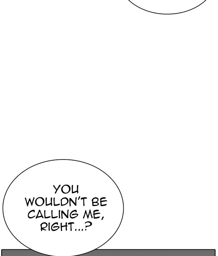 Lookism 258 89