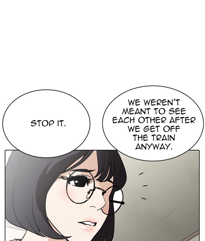 Lookism 258 91
