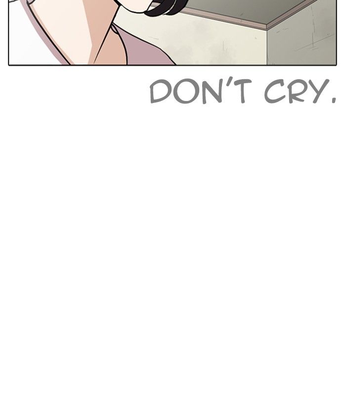 Lookism 258 92