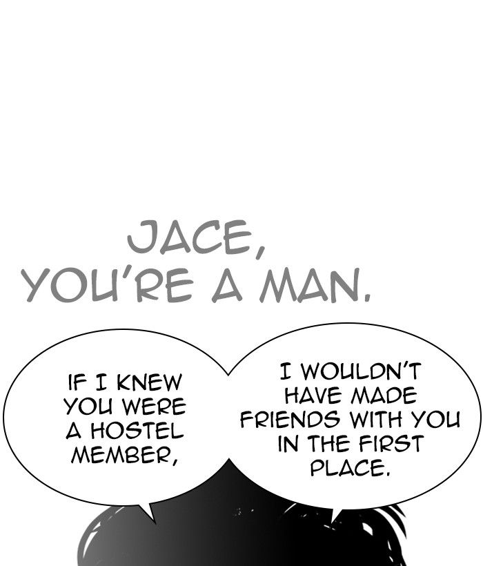 Lookism 258 93