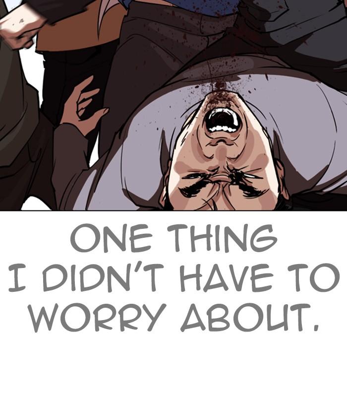 Lookism 259 10