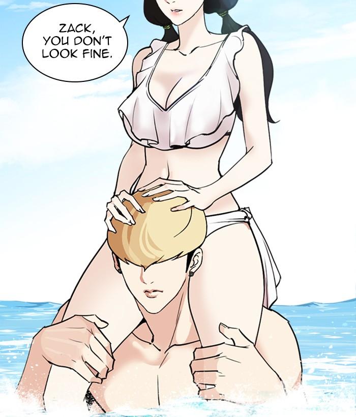 Lookism 259 100