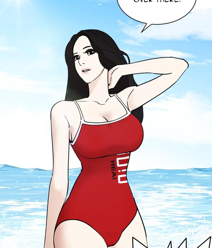 Lookism 259 102