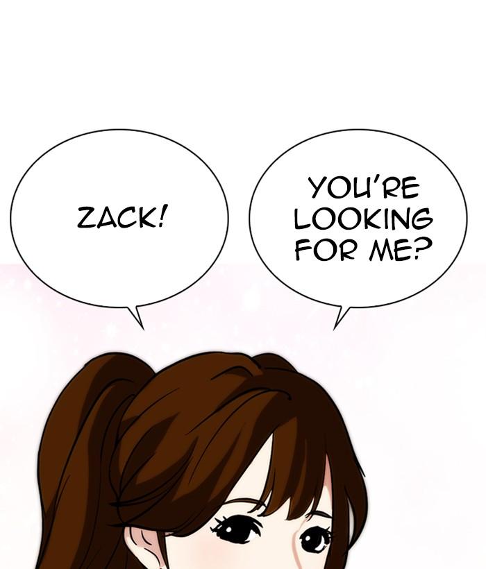 Lookism 259 104
