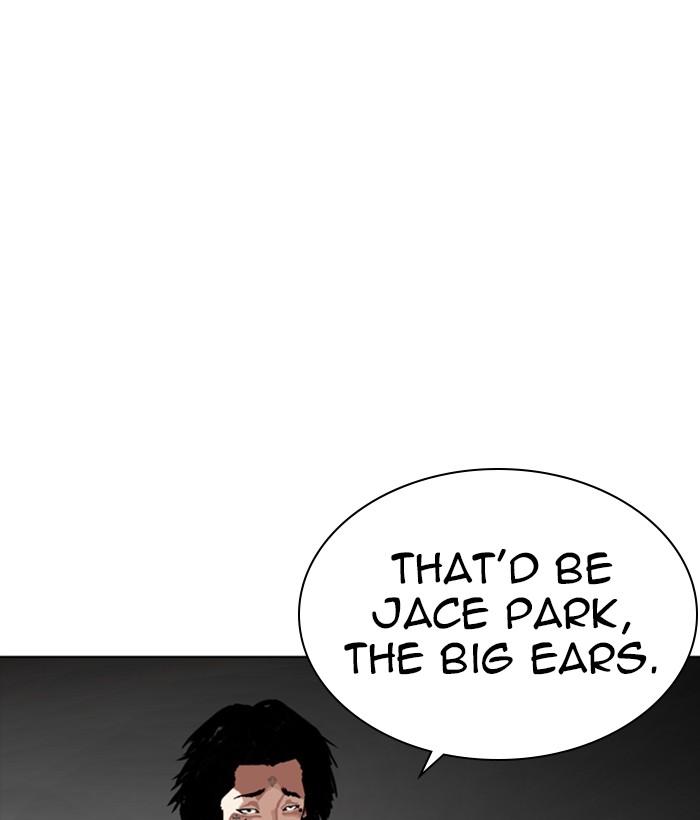 Lookism 259 115