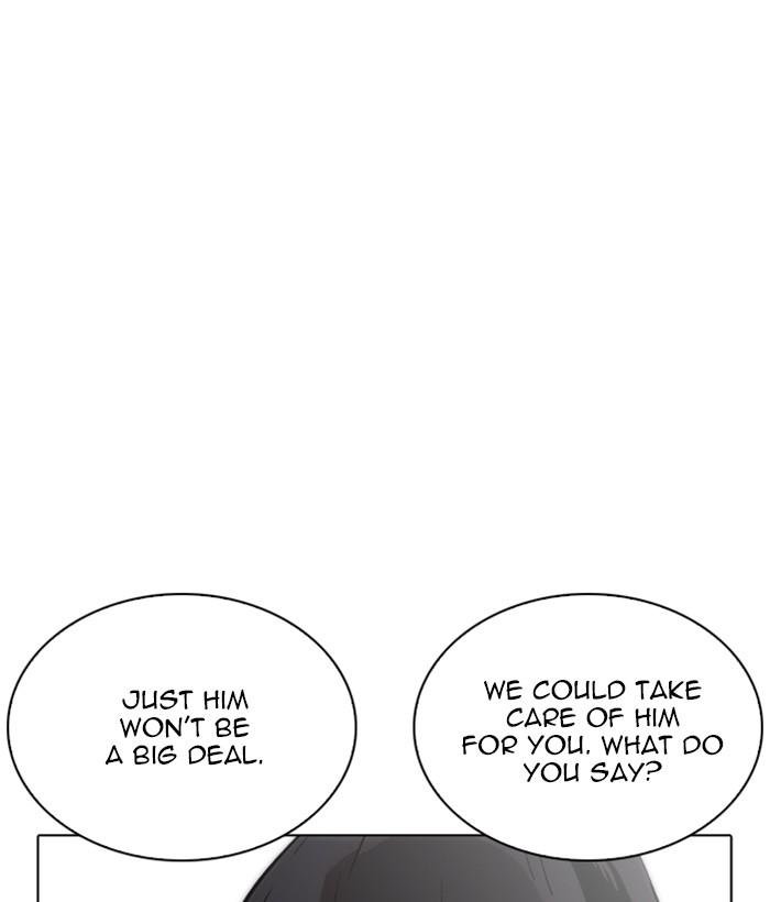 Lookism 259 117