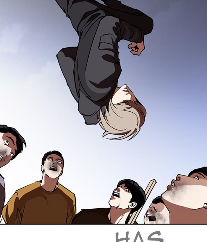 Lookism 259 12