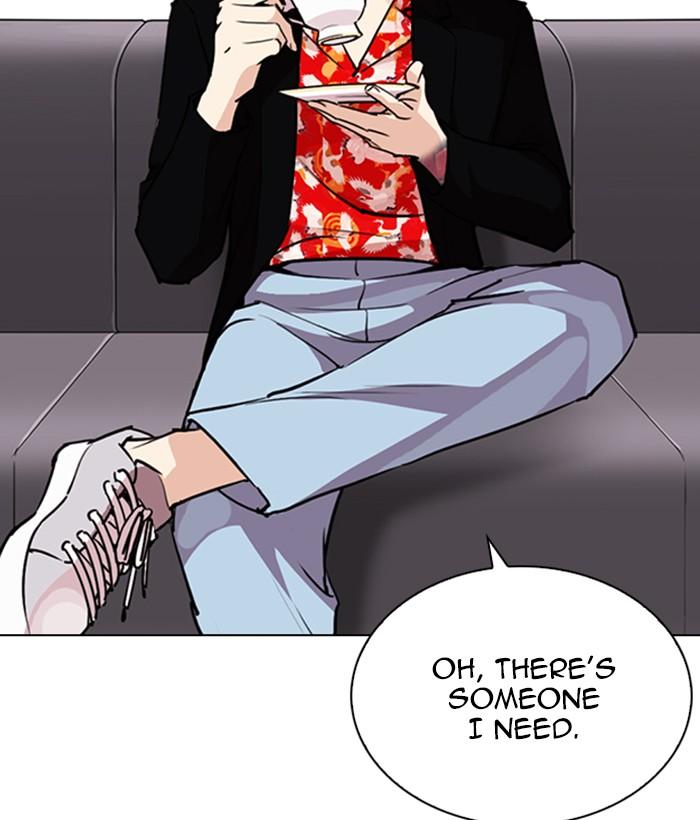 Lookism 259 128