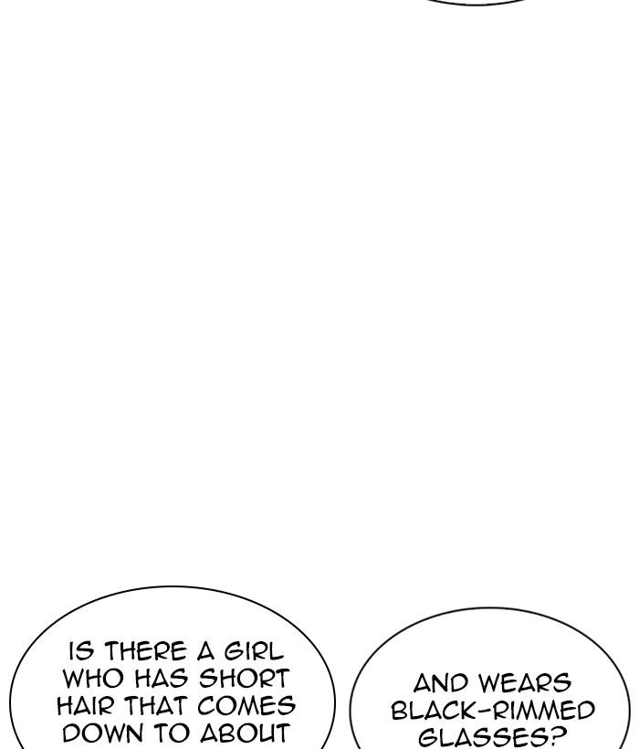 Lookism 259 129