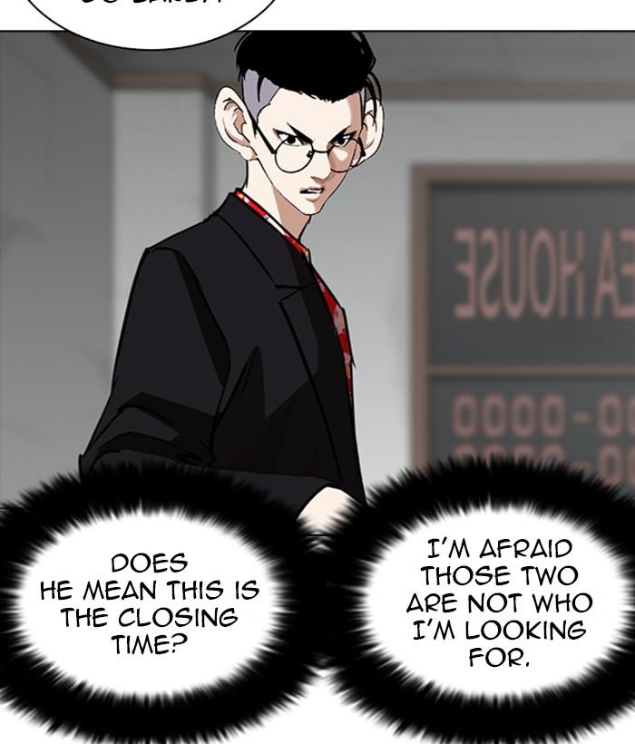 Lookism 259 134