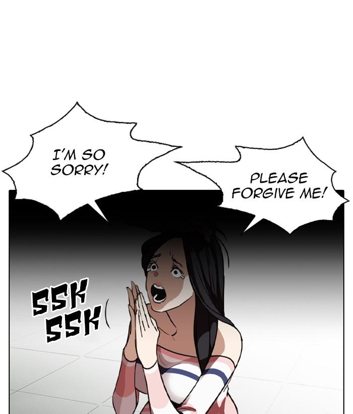 Lookism 259 137