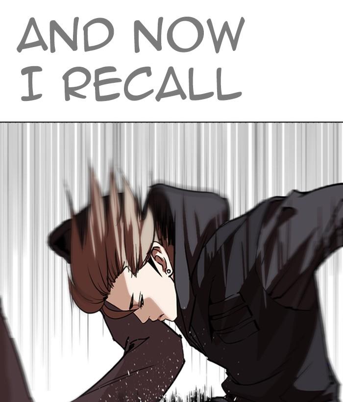 Lookism 259 14