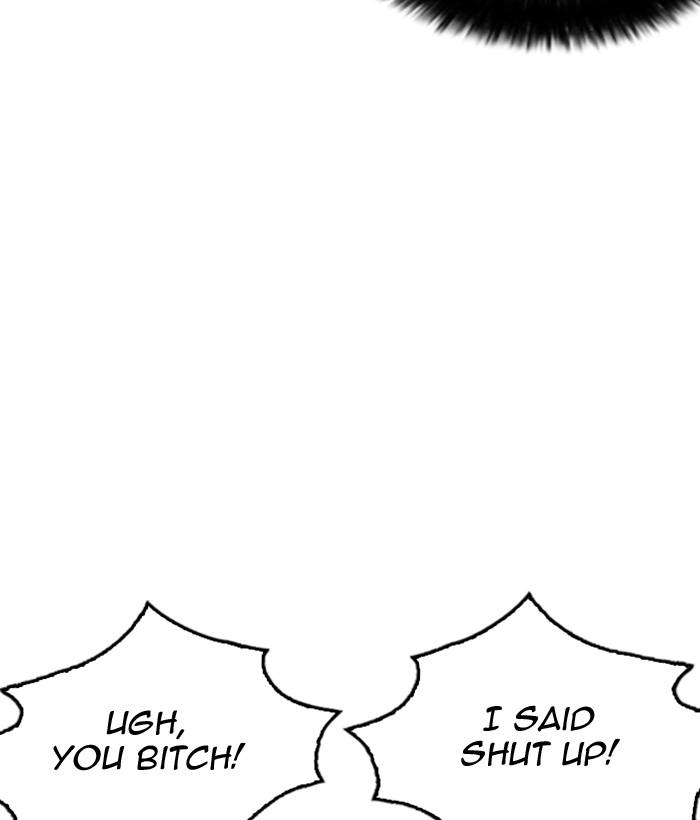 Lookism 259 156