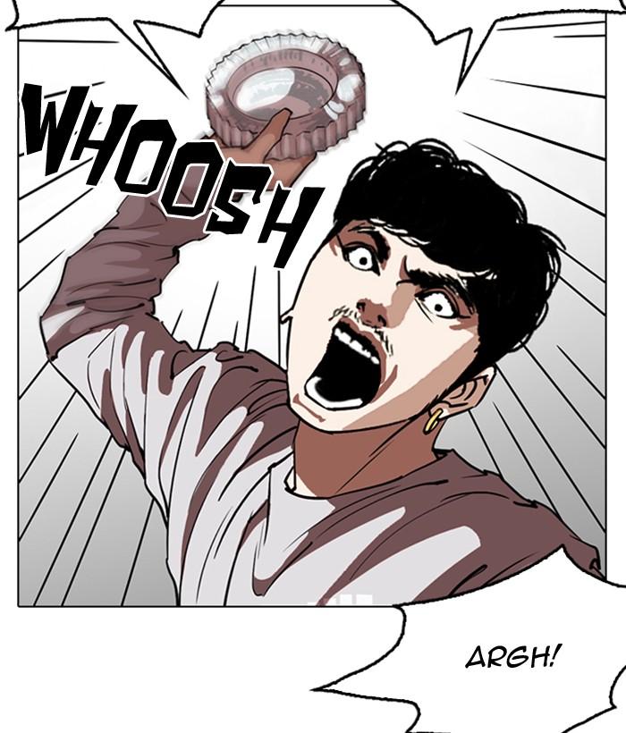 Lookism 259 157