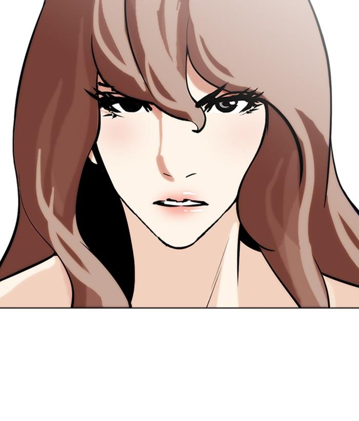 Lookism 259 168