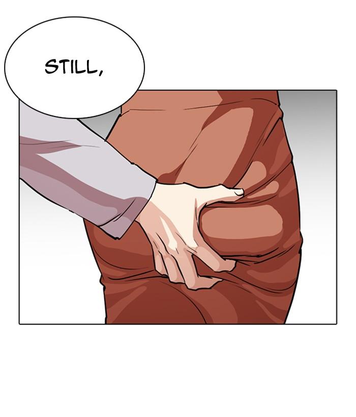 Lookism 259 171