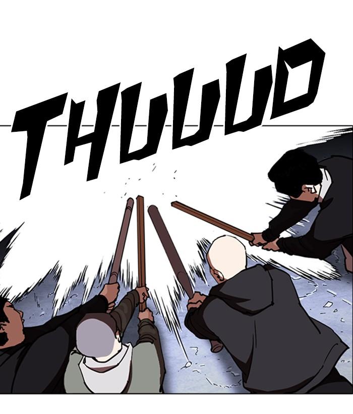 Lookism 259 22