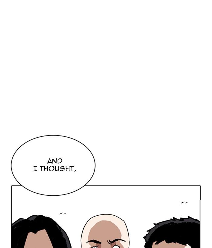 Lookism 259 23