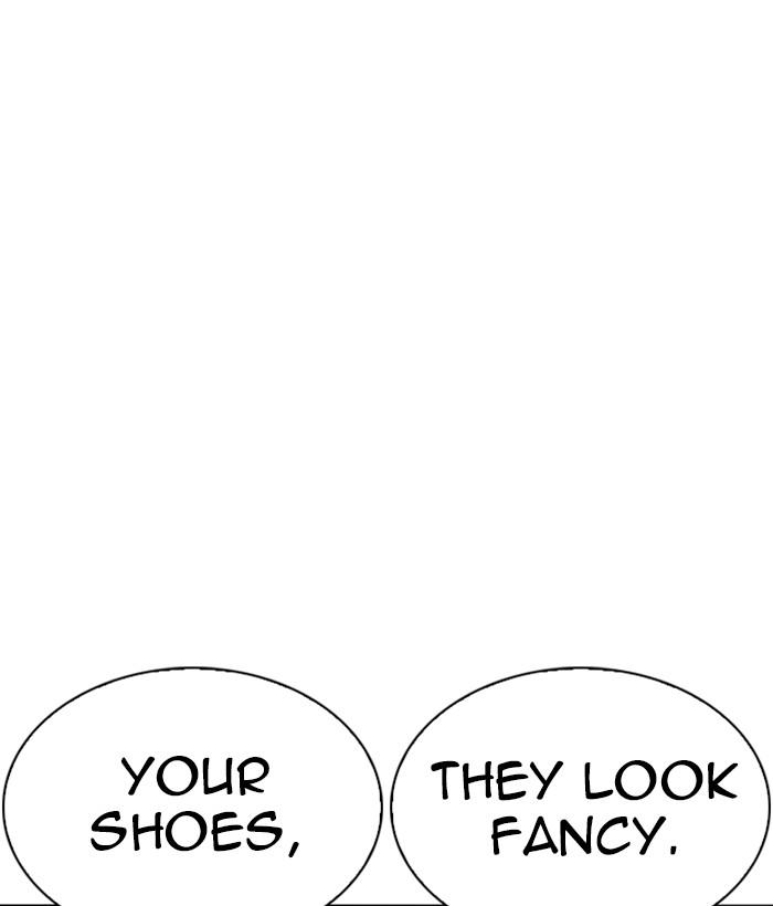 Lookism 259 27